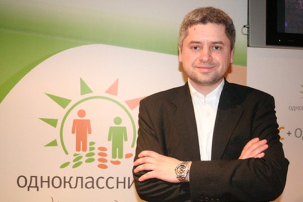 Кракен современный маркетплейс