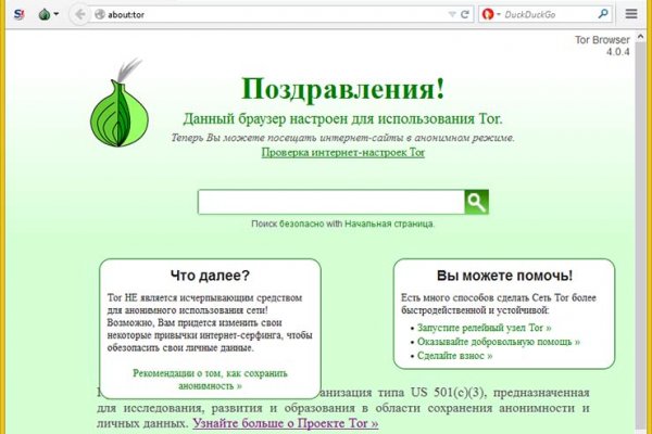 2krn cc кракен