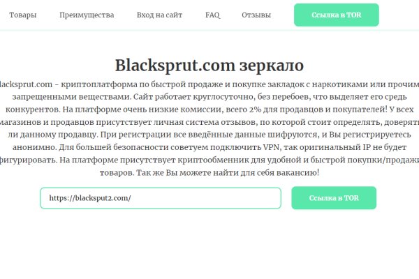 Где купить наркоты